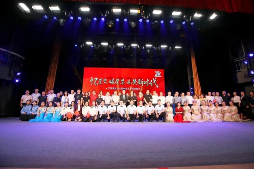云南 “憶黨史、頌黨恩，禮贊新時代”藝術(shù)黨課展演 (2)